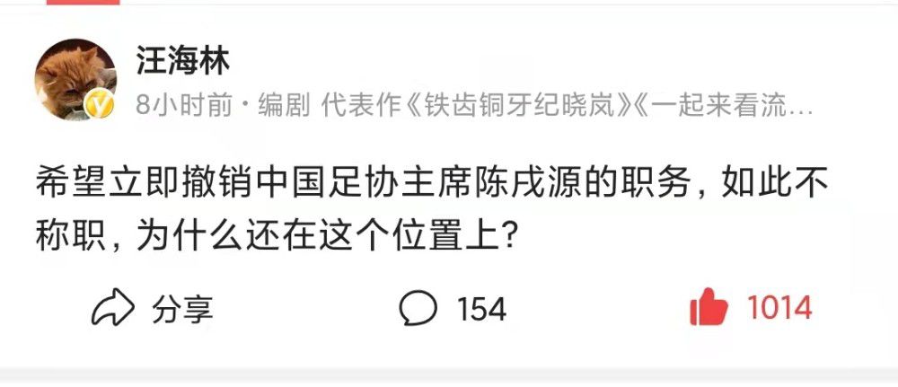 在谈到落后榜首7分争冠难度剧增时，德科表示：“我们必须继续战斗，一切还没有盖棺定论，联赛还很漫长，但这是一场争冠的直接对话，我们还没能赢下这场关键比赛。